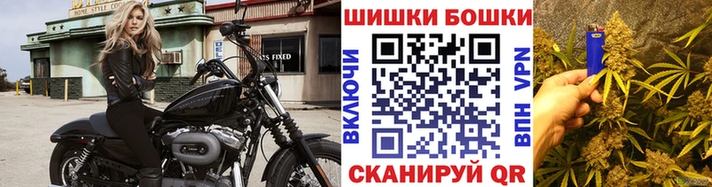 Наркошоп Нижний Новгород КОКАИН НБОМе Конопля