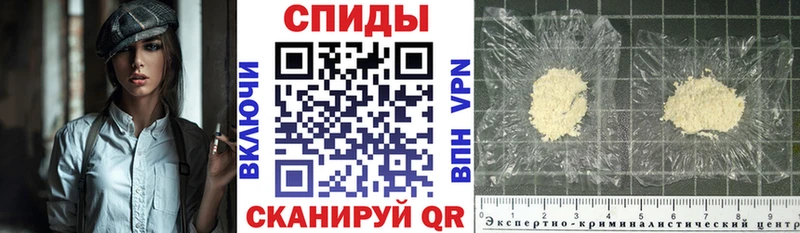 АМФ VHQ  мега онион  Нижний Новгород 