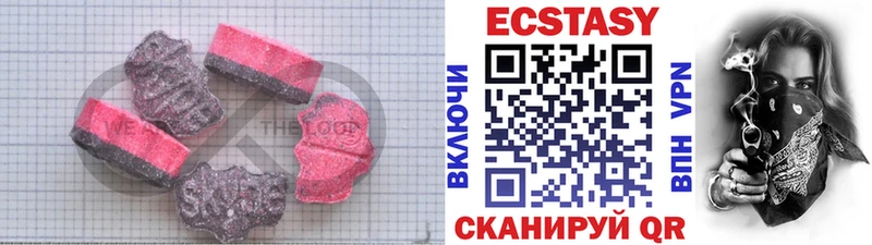 OMG зеркало  Нижний Новгород  Ecstasy 280мг 