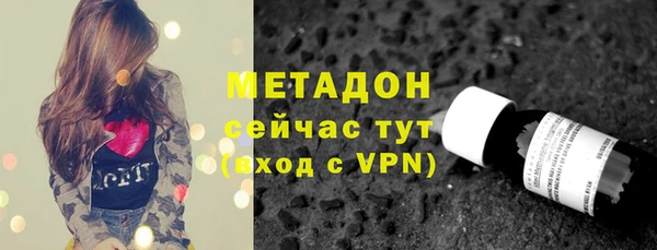 2c-b Билибино