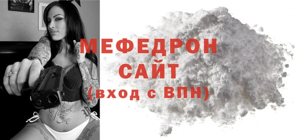 синтетический гашиш Михайловка