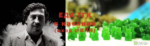 2c-b Билибино