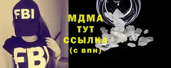 синтетический гашиш Михайловка
