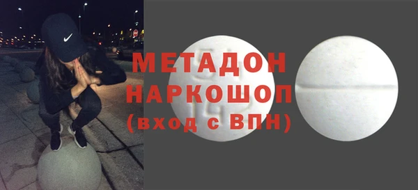 сатива Киров
