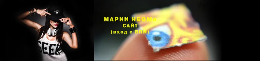 бутират Михайлов