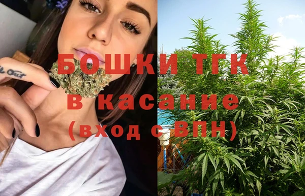 а пвп мука Бронницы