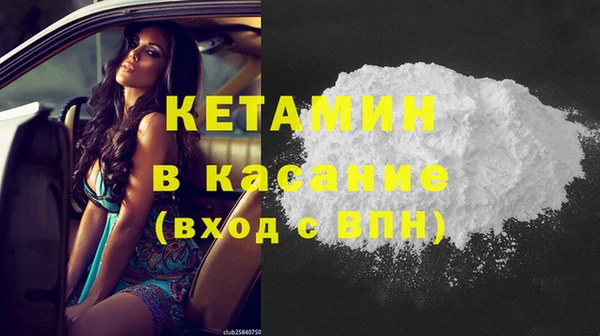 дживик Бугульма