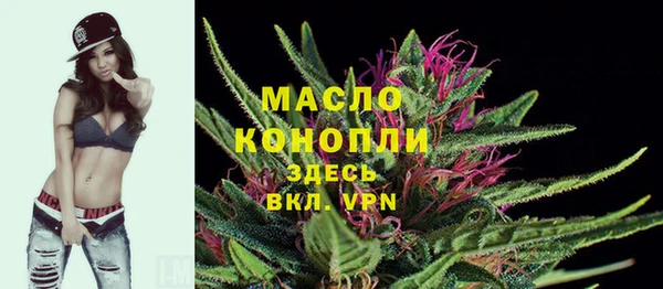 ГАЛЛЮЦИНОГЕННЫЕ ГРИБЫ Михайловск