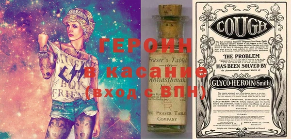 ECSTASY Балашиха