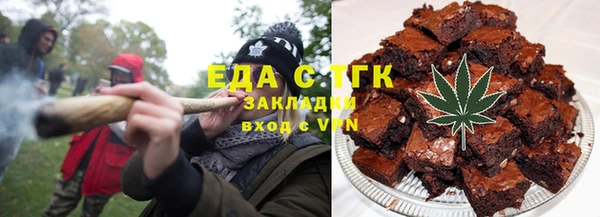 бутират Михайлов