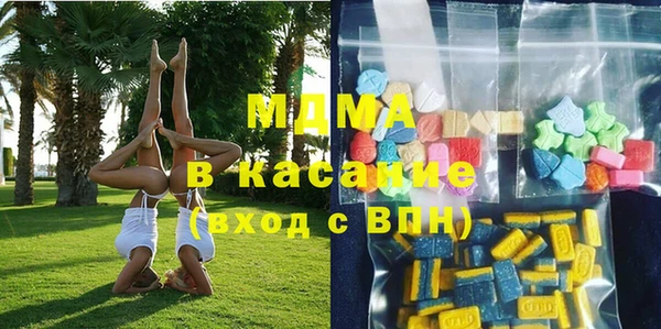 круглые Пенза