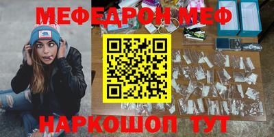 гашишное масло Донской