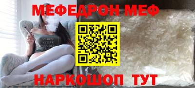 гашишное масло Донской