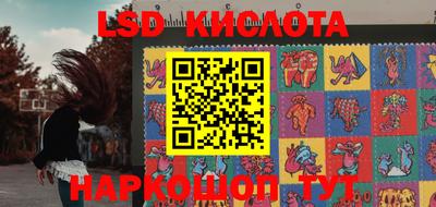 гашишное масло Донской