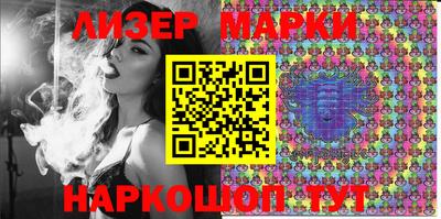 дмт Балахна