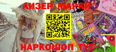 метамфетамин Дубна