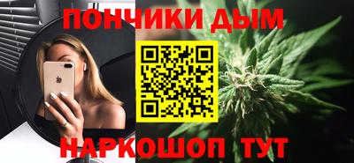 метамфетамин Дубна