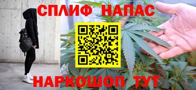 метамфетамин Дубна