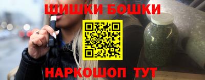 MDMA Premium VHQ Кинель