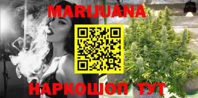 метамфетамин Дубна