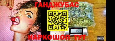 дмт Балахна