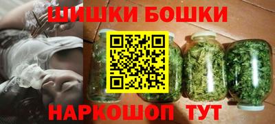 соль ск Донецк