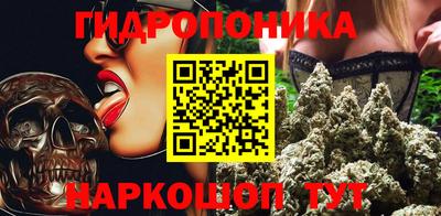 метамфетамин Дубна