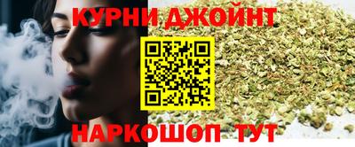 метамфетамин Дубна