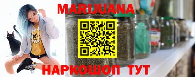 круглые Балашиха