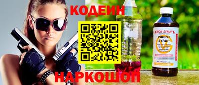 метамфетамин Дубна