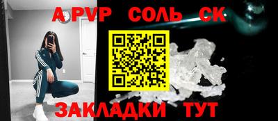 метамфетамин Дубна