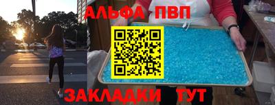 гашишное масло Донской