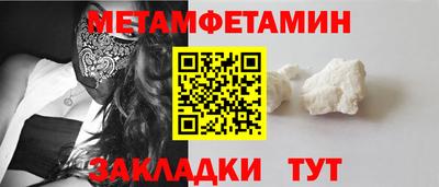 гашишное масло Донской