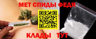 соль ск Донецк