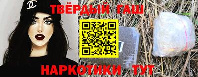 герыч Кингисепп