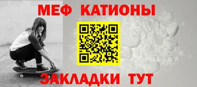 гашишное масло Донской