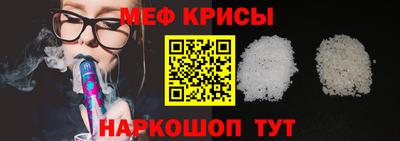 гашишное масло Донской