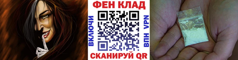 Первитин Декстрометамфетамин 99.9%  закладка  omg как зайти  Нижний Новгород 