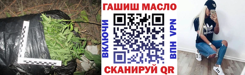 Дистиллят ТГК вейп с тгк  Нижний Новгород 